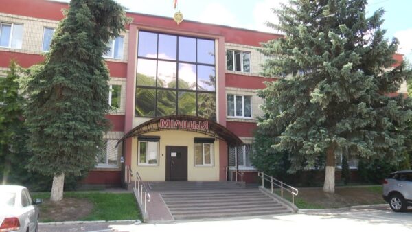 100 лет на страже правопорядка