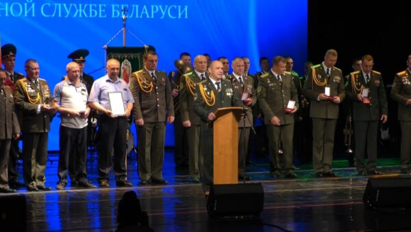 105 лет пограничной службы отметили в Мозыре