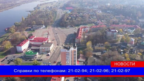 15 ноября – срок уплаты имущественных налогов