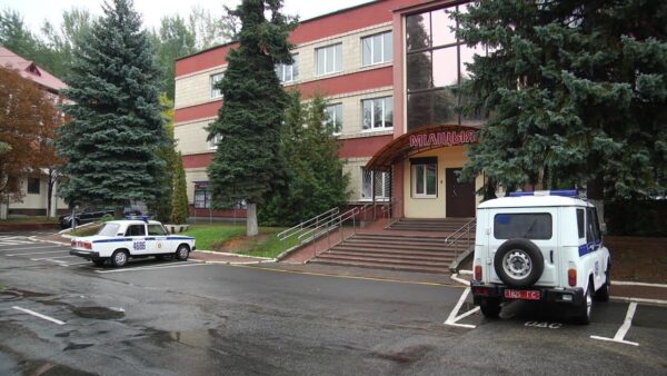 29 сентября – День патрульно-постовой службы милиции