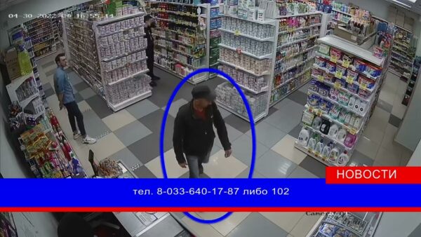 30 апреля в магазине «Остров Чистоты» по улице Крупской произошло хищение. Устанавливается подозреваемый