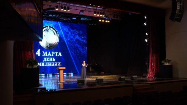 4 марта – День белорусской милиции. Торжественное в ДК НПЗ