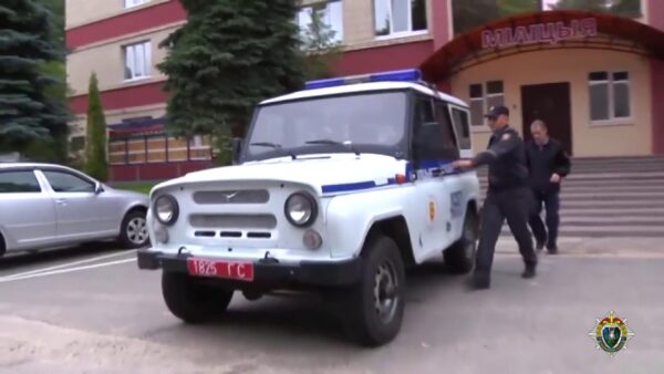 5 октября – День уголовного розыска