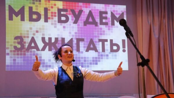 Анна Судибор. Лучший педагог-организатор 2022 года Гомельской области работает в СШ№ 9