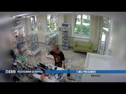 Арест, психиатр и лечение от алкоголизма. Вынесен приговор хулигану, который разнес головой витрину в аптеке.