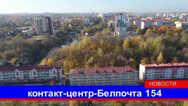 Белпочта позаботилась о пенсионерах и инвалидах. Теперь для того, чтобы им получить пенсию и оплатить коммуналку не обязательно ходить в почтовые отделения