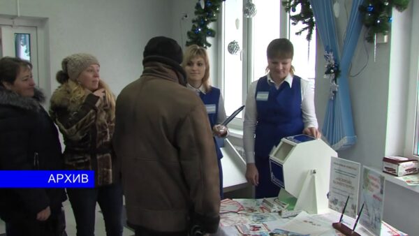 «Белпочта» возобновила услугу по примерке и частичной выдаче товаров