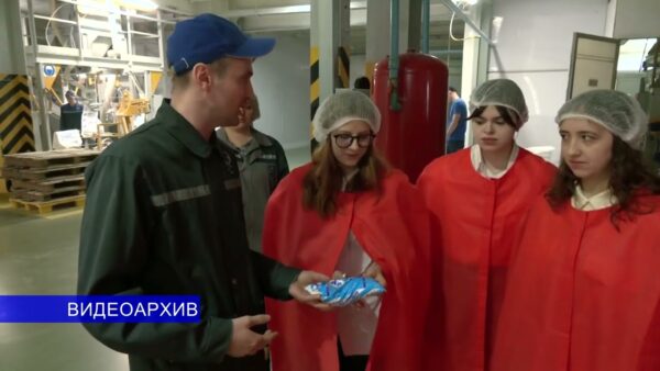 Бесплатная экскурсия на заводы и фабрики. В преддверии Праздника труда в области стартовала патриотическая акция «Вместе строим Беларусь»