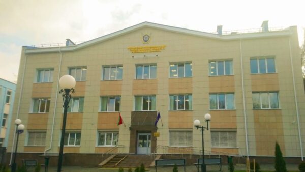 Бухгалтер оздоровительного центра в Мозырском районе подозревается в злоупотреблении служебными полномочиями