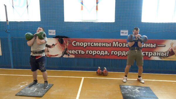 Чемпионат Гомельского областного управления МЧС по гиревому спорту в Мозыре