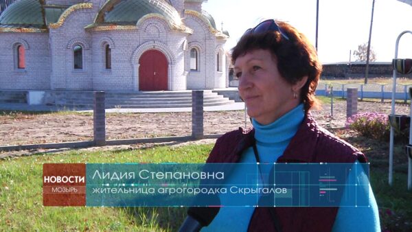 Чистая вода с «Комфортным жильем». Станция обезжелезивания введена в эксплуатацию в Скрыгалове