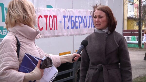 День борьбы с туберкулезом. Передвижной пульмоскан работал в Козенках