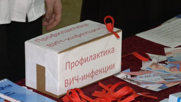 День борьбы со СПИДом в Мозырском педагогическом университете