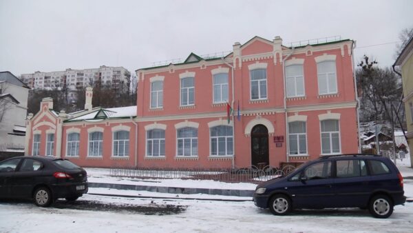 Диалоговая площадка. Единый национальный государственный экзамен