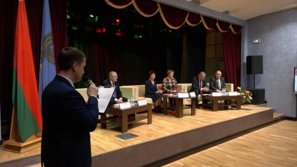 Диалоговая площадка «Конституция: в будущее вместе»