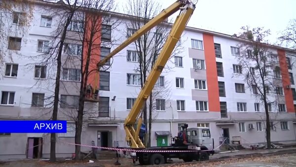 Долгожданный капремонт придет в 14 мозырских домов в текущем году. Полный перечень адресов опубликован на сайте райисполкома
