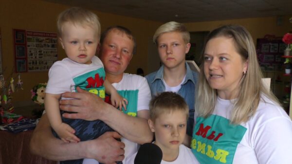 «Ее величество многодетная семья». Конкурс под таким названием прошел в средней школе №16