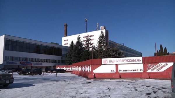 Экскурсия на ОАО «Беларускабель». Своеобразный промышленный туризм практикует Совет депутатов и молодежный парламент для школьников Мозырщины