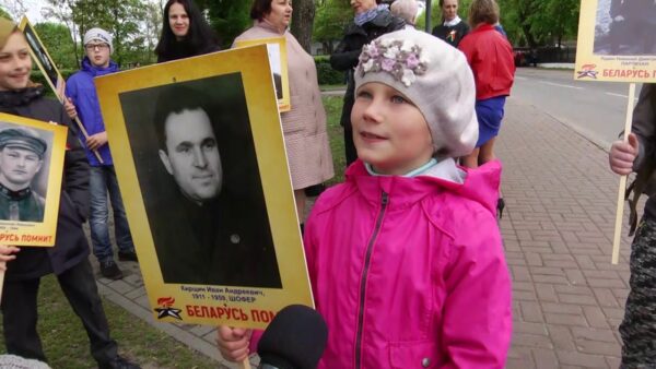 Эта память бесценна. День Победы в Калинковичах
