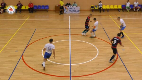 Финиш мини-футбольного турнира «Лига Полесья»