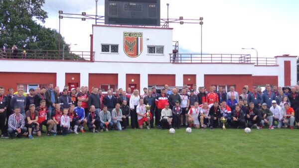 Футбольный фестиваль «Спасибо, тренер»