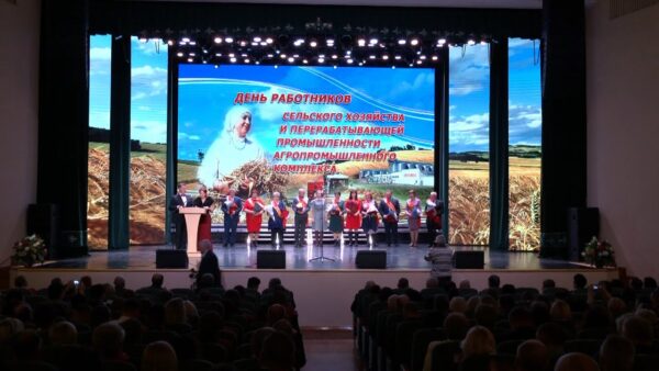 Итоги сельскохозяйственного года подвели  в Мозырском районе
