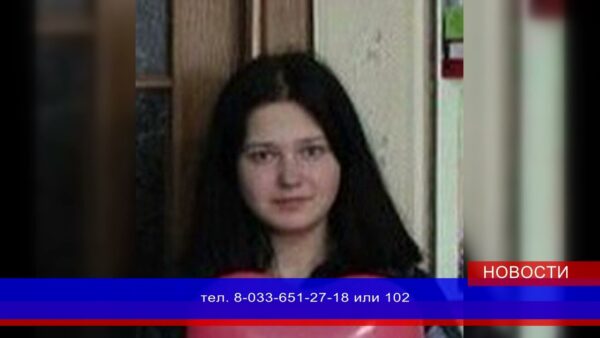 Калинковичский РОВД просит помощи в розыске двух пропавших девушек