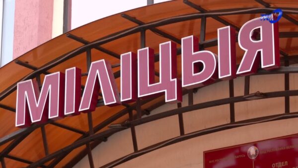 Каждую среду участковые инспекторы милиции проводят прием граждан по личным вопросам