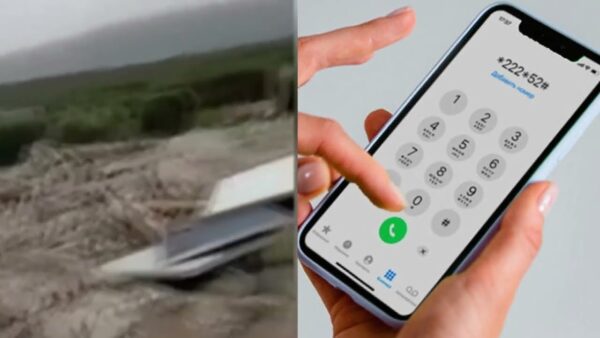 Компания МТС подключила короткий благотворительный номер для перечисления пожертвований в помощь пострадавшим от землетрясений в Турции