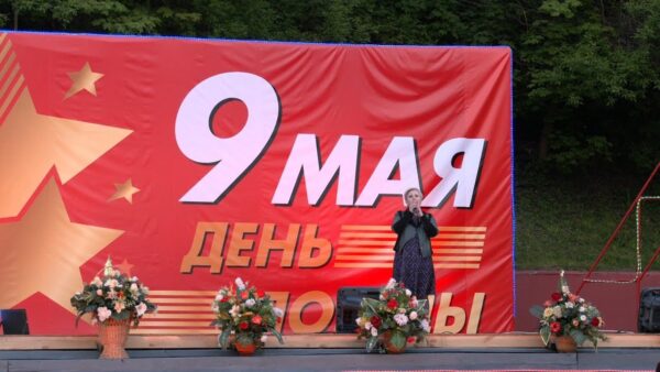 Концерт 9 мая в Мозыре