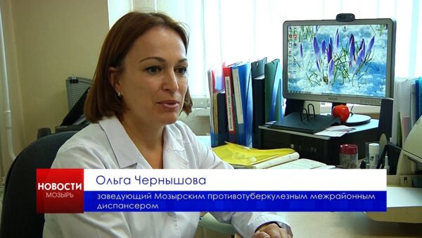 «Мозырские медики ЗА вакцинацию!»