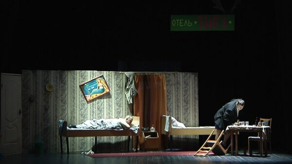 Мозырский драматический приглашает! Очередную премьеру с интригующим названием «Двадцать минут с ангелом» мозыряне увидят уже сегодня!!!