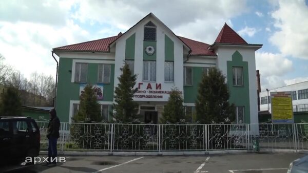 МРЭО меняет режим работы в предновогодние и праздничные дни