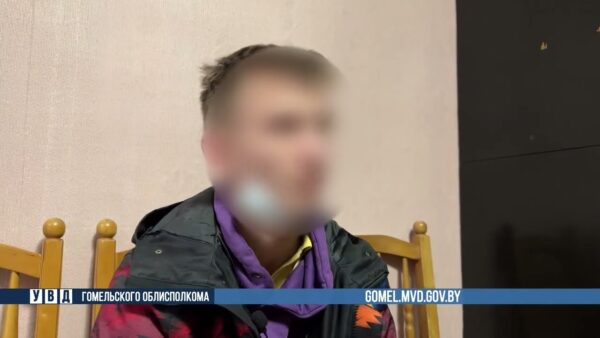 На Гомельщине задержаны потребители и сбытчики психотропов