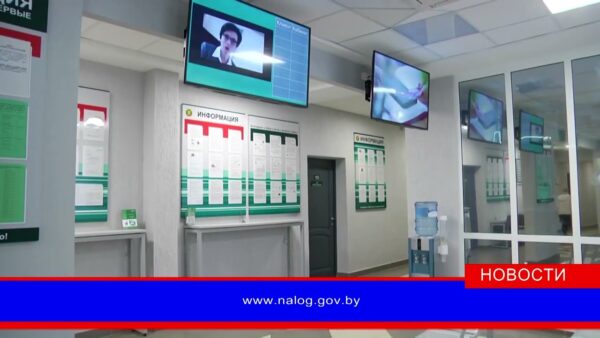 Началась кампания по декларированию физическими лицами доходов за 2022 год