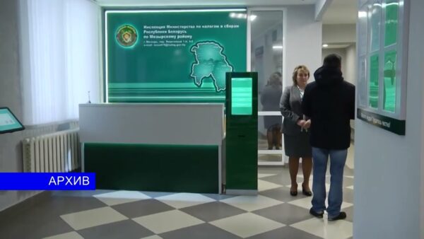 Налоговая инспекция обращает внимание физических лиц: уплатить подоходный налог необходимо не позднее 1 июня 2023 года