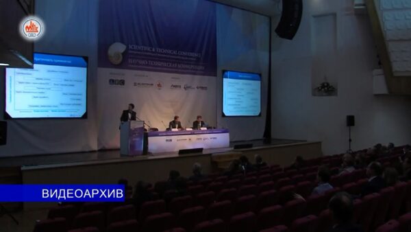 Нефтепереработчики и нефтехимики в Мозыре обсудят реализацию инвестпроектов