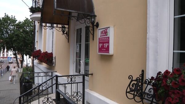 Новые возможности без дополнительной оплаты. Интернет-провайдер Морс предлагает современную версию IP TV