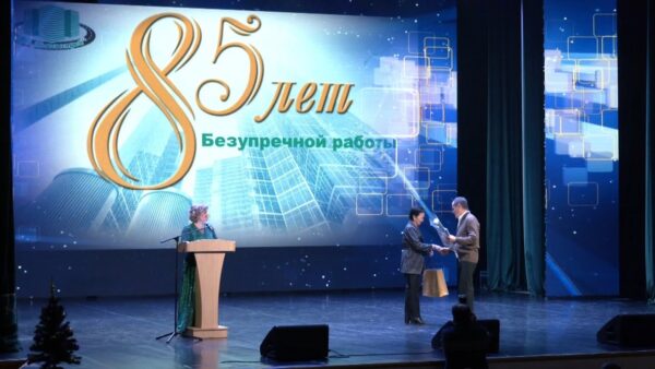 ОАО «Полесьестрой» отмечает 85-летие