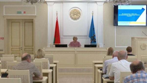 Об управлении акциями предприятий, принадлежащими району, говорили в Мозырском райисполкоме