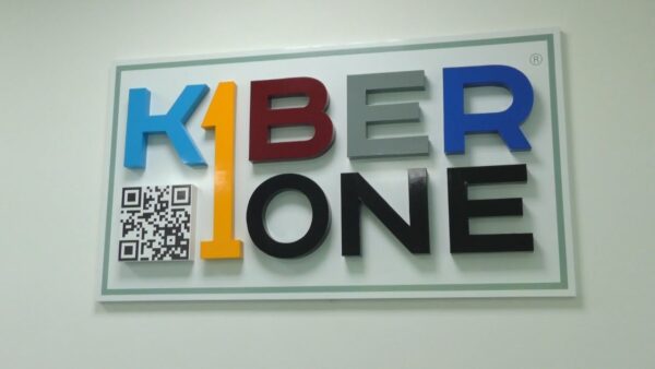 Объявлен новый набор в Международную школу KIBERone для нового IT-поколения