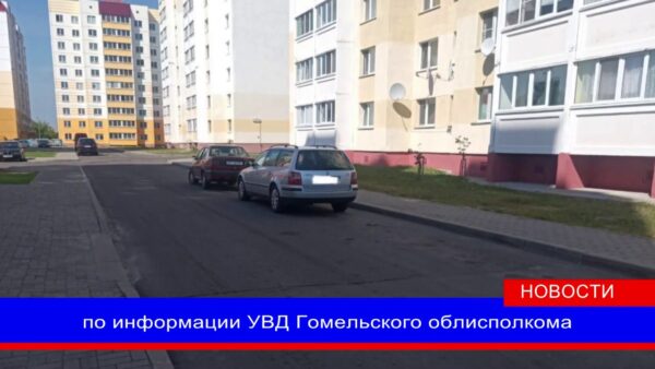 Очередное ДТП с участием несовершеннолетнего пешехода произошло в Калинковичах