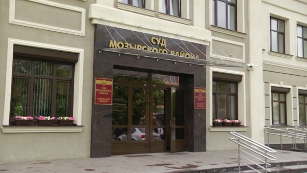 Очередное уголовное дело в отношении несовершеннолетнего наркокурьера начали рассматривать в суде Мозырского района