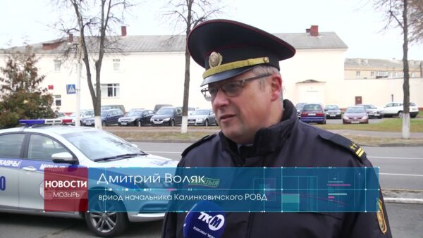 Осторожно, детский травматизм! Берегите своих детей!