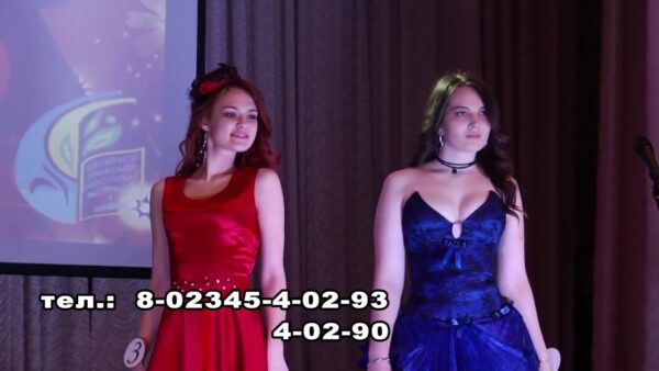 Отличная новость для девушек, мечтающих покорить подиум и большую сцену! В Калинковичах пройдет региональный этап кастинга Национального конкурса красоты «Мисс Беларусь»!