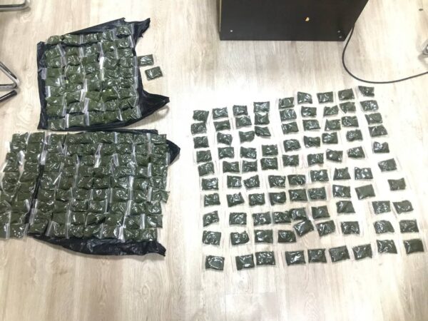 Задержан мозырянин с насваем