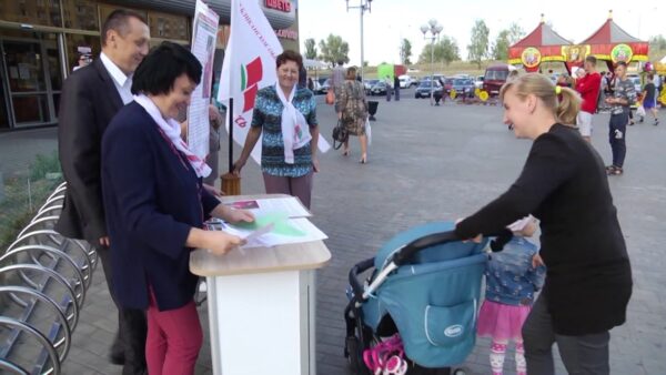 Пикеты инициативных групп