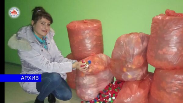 По Беларуси проедет грузовик проекта «Новая жизнь в обмен на крышечки». Заглянет и в Мозырь
