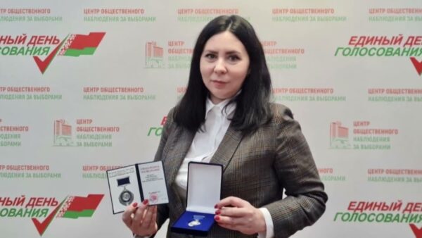 По итогам работы Мозырское районное объединение профсоюзов отмечено как одно из лучших в стране