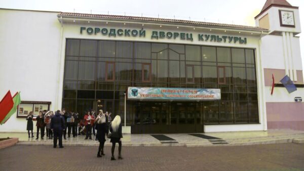 Подведение социально-экономических итогов за 2019-й